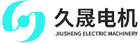 濟(jì)南礦巖試驗(yàn)儀器有限公司